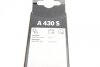 Щітка склоочис. 600/530 AEROTWIN A430S BOSCH 3 397 007 430 (фото 8)