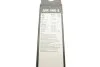 Щітки склоочисника (вир-во Bosch) BOSCH 3 397 007 460 (фото 9)