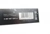 Щітка склоочис. 600/350 AEROTWIN AR605S (вир-во Bosch) BOSCH 3 397 007 504 (фото 8)