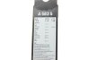 Щітка склоочисника К-Т БЕСКАРКАСНЫЙ AEROTWIN / 650/340 MM / A 583 S / ЛЕВЫЙ РУЛЬ -ua BOSCH 3 397 007 583 (фото 11)
