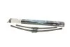 Щетка стеклоочист. 600/475 AEROTWIN A620S (пр-во Bosch) BOSCH 3 397 007 620 (фото 1)