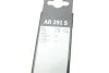 Щітки склоочисника (600/450мм) Chevrolet Cruze 09- Aerotwin (безкаркасна) (opt-om) BOSCH 3 397 007 995 (фото 12)
