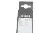 Щітка склоочис. 650/650 AEROTWIN A034S (вир-во Bosch) BOSCH 3 397 009 034 (фото 8)