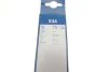 Щитки стеклоочистителя (530/380mm) Daewoo Matiz/Toyota Yaris 98- (opt-om) BOSCH 3 397 010 271 (фото 13)