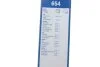 Щитки стеклоочистителя (650/340мм)) Toyota Auris/Corolla/Kia Ceed/Hyundai Santa Fe III 06- UA63 BOSCH 3 397 010 299 (фото 10)