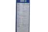 Щітка склоочисника (380мм) Audi A4/A6/Chevrolet Aveo/Renault Kangoo 96- (opt-om) BOSCH 3 397 011 353 (фото 6)