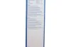 Щітка склоочис. 400 скла заднього H409 (вир-во Bosch) BOSCH 3 397 011 431 (фото 3)