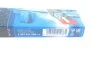 Щітка склоочис. 300 скла заднього H311 (вир-во Bosch) BOSCH 3 397 011 666 (фото 8)