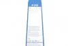 Щітка склоочис. 250 скла заднього H252 (вир-во Bosch) BOSCH 3 397 011 965 (фото 8)