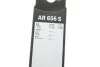Щітки склоочисника (650/360mm) Nissan Micra/Honda Jazz 11- (opt-om) BOSCH 3 397 014 210 (фото 11)