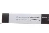 Щітка склоочисника К-Т БЕСКАРКАСНЫЙ AEROTWIN / 750/650 MM / A 213 S / ЛЕВЫЙ РУЛЬ -ua BOSCH 3 397 014 213 (фото 10)