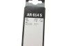 Щітки склоочис. 600/500 Aerotwin (AR614S) C.I.U BOSCH 3 397 014 271 (фото 11)