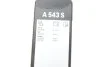 Щітка склоочисника К-Т БЕСКАРКАСНЫЙ AEROTWIN / 650/425 MM / A 543 S / ЛЕВЫЙ РУЛЬ -ua BOSCH 3 397 014 543 (фото 11)