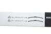 Щітка склоочисника К-Т БЕСКАРКАСНЫЙ AEROTWIN / 650/425 MM / A 543 S / ЛЕВЫЙ РУЛЬ -ua BOSCH 3 397 014 543 (фото 12)