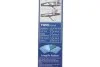 Щітка склоочисника К-Т КАРКАСНЫЙ TWIN 530/500 MM 532S BOSCH 3 397 118 404 (фото 8)