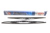 Щітки склоочисника (500/475mm) Mitsubishi Pajero/Nissan Cedric/Opel Astra F 87- UA63 BOSCH 3 397 118 565 (фото 1)