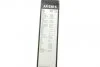 Щітка склоочис. 530/530 AEROTWIN AR530S (вир-во Bosch) BOSCH 3 397 118 903 (фото 5)