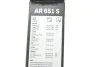 Щітка склоочис. 650/650 AEROTWIN AR651S (вир-во Bosch) BOSCH 3 397 118 913 (фото 10)