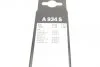 Щітка склоочис. 555/555 AEROTWIN A934S (вир-во Bosch) BOSCH 3 397 118 934 (фото 8)