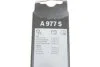 Щітка склоочис. 650/425 AEROTWIN A977S (вир-во Bosch) BOSCH 3 397 118 977 (фото 8)