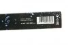 Щетка стеклоочистит. 600/475 AEROTWIN RLE (пр-во Bosch) BOSCH 3 397 118 980 (фото 12)