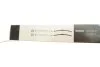 Щітка склоочис. 530/530 AEROTWIN AR992S (вир-во Bosch) BOSCH 3 397 118 992 (фото 10)