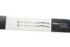 Щітка склоочис. 500/450 AEROTWIN AR502S (вир-во Bosch) BOSCH 3 397 118 995 (фото 11)
