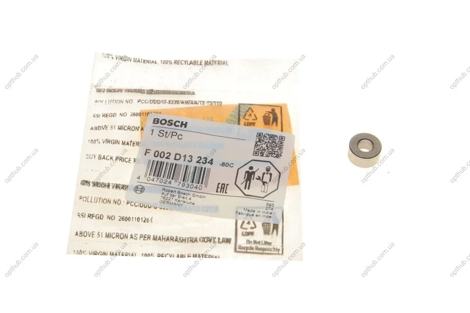 Напрямний ролик ПНВТ (вир-во Bosch) BOSCH F 002 D13 234 (фото 1)