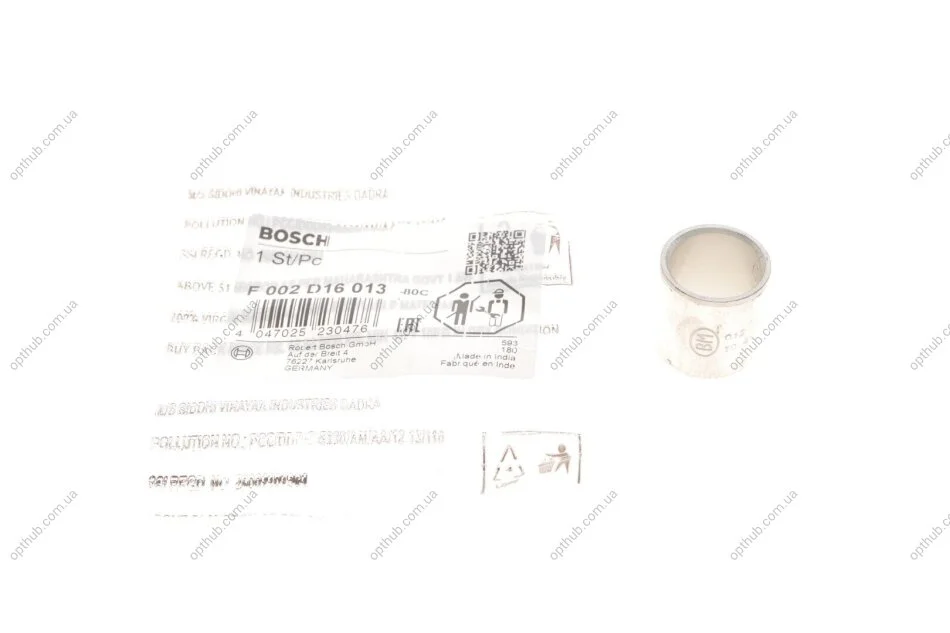 ВТУЛКА ПІДШИПНИКА BOSCH F 002 D16 013 (фото 1)