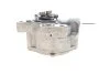 Вакуумный насос BOSCH F009D02695 (фото 4)