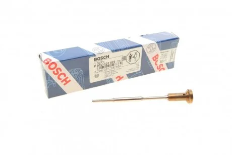 Комплект клапанів (вир-во Bosch) BOSCH F00VC01023