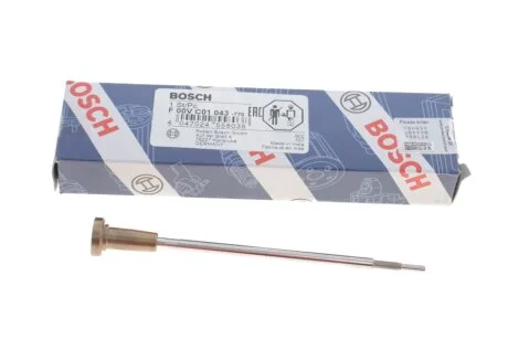 Комплект клапанів (вир-во Bosch) BOSCH F00VC01043