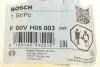 Кільце ущільнювальне форсунки Nissan X-Trail 2.0 14- (opt-om) BOSCH F 00V H05 003 (фото 4)