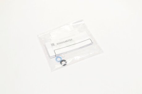 Комплект прокладок з різних матеріалів BOSCH F 00V H35 001