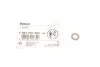 Кільце ущільнювача форсунки CR (вир-во Bosch) BOSCH F00VP01004 (фото 1)