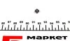 Шайба стійка форсунки DAF (10x10x10) (opt-om) BOSCH F 00Z B20 002 (фото 3)