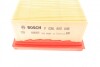 Фільтр повітряний Smart Forfour 1.1-1.5 i 04-06/Mitsubishi Colt 1.1-1.5 i 04-12 UA63 BOSCH F 026 400 006 (фото 6)