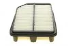 Фільтр повітряний SUZUKI (вир-во Bosch) F026400125 BOSCH F 026 400 125 (фото 3)