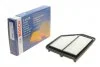 Фільтр повітряний HONDA CR-V 2.2 CTDI 05- (вир-во) F026400159 BOSCH F 026 400 159 (фото 1)