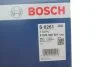 Фільтр повітряний AUDI A6 2.8 FSI, 3.0 TDI, TFSI, 4.0 TFSI 11- (вир-во) F026400261 BOSCH F 026 400 261 (фото 4)
