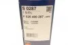 Фільтр повітряний SKODA OCTAVIA 2.0 12- (вир-во) F026400287 BOSCH F 026 400 287 (фото 8)