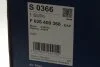 Фільтр повітряний BMW X3, X5 1.8-4.0 diesel 08- (вир-во) F026400366 C.I.U BOSCH F 026 400 366 (фото 8)