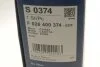 Фільтр повітряний BMW 1 (F20, 21), 3 (F30, 35, 80) 10- (вир-во) F026400374 BOSCH F 026 400 374 (фото 5)