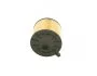 Фільтр повітряний AUDI A4, Q5 II 1.4-2.0 TFSI 15- (вир-во) F026400425 C.I.U BOSCH F 026 400 425 (фото 2)