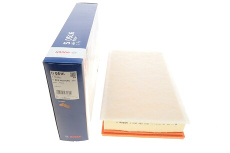 Фільтр повітряний Skoda Kodiaq/VW Passat 2.0 TDI 15- UA63 BOSCH F 026 400 516