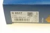 Фільтр повітряний PSA 1.2 PureTech 15-, 1.6 18- (вир-во) F026400517 C.I.U BOSCH F 026 400 517 (фото 5)