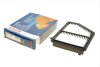 Фільтр повітряний HONDA CIVIC 2.0 16- C.I.U BOSCH F 026 400 576 (фото 1)