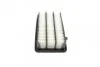 Фільтр повітряний HONDA CIVIC X, CR-V V 1.5 VTEC 15- (вир-во) F026400579 C.I.U BOSCH F 026 400 579 (фото 2)