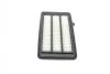 Фільтр повітряний HONDA CIVIC X, CR-V V 1.5 VTEC 15- (вир-во) F026400579 C.I.U BOSCH F 026 400 579 (фото 4)
