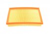 Фільтр повітряний Citroen Berlingo/Opel Combo 1.5D 18- UA63 BOSCH F 026 400 613 (фото 2)